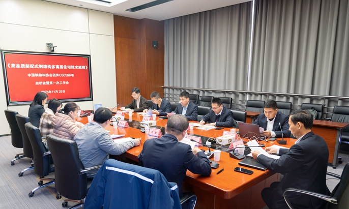 微信圖片_20251203125524_202_334_副本